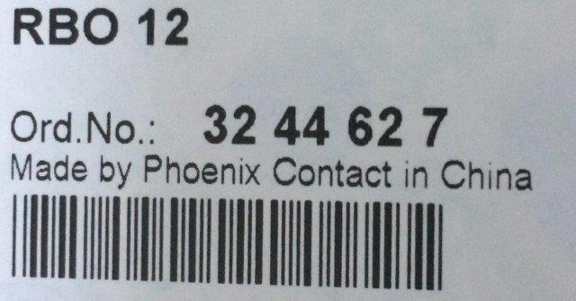 Phoenix -3244627
